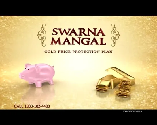 Shagun _ Swarna Mangal