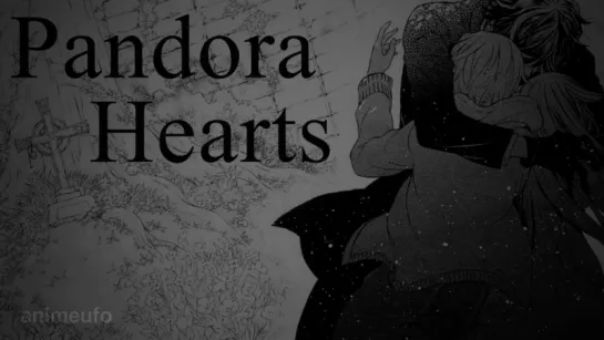 Sairai 「Pandora Hearts」