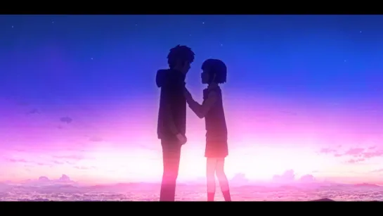 「Kimi no Na Wa」