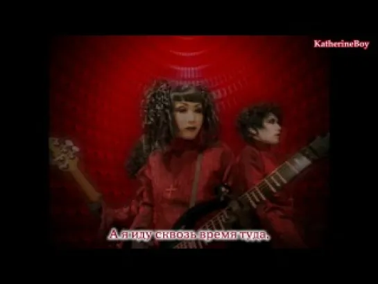 Malice Mizer - Garnet (рус.саб)