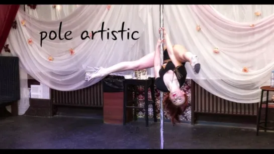 Space pole-dance - школа танца Divadance - спб