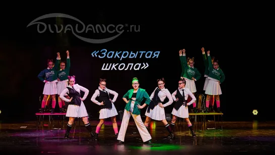 Закрытая школа Hamzastyle Хореограф: Хамзина Эльмира, Осипова Элина студия Divadance