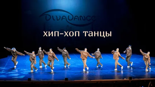 Industry Baby      Hip-Hop Хореограф: Сафонова Юлия, студия танца Divadance