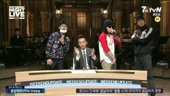 131019 WEEKEND UPDATE(1) Taji song @SNL Korea Ep.33