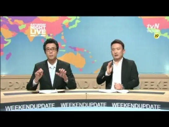 130323 SNL Korea S4 Ep.05 - WEEKEND UPDATE