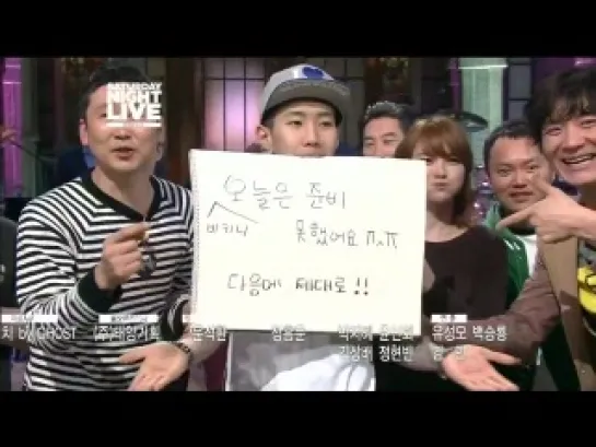 130309 SNL Korea S4 Ep.03 - Ending