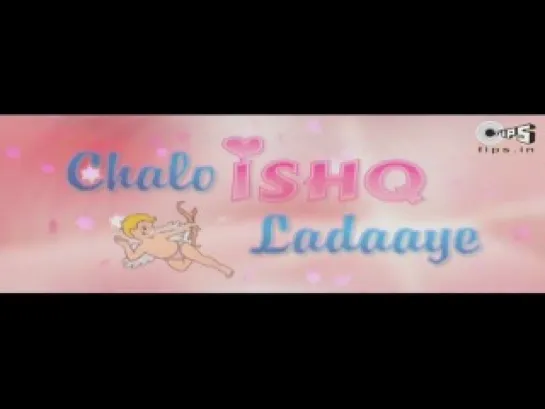 Movie Teaser - Chalo Ishq Ladaaye - Govinda  Rani Mukherjee