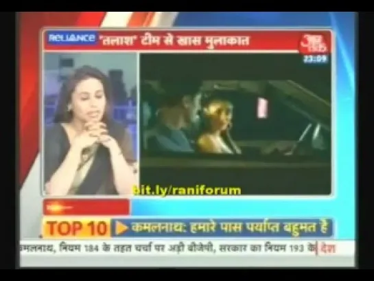 Talaash cast Aamir ,Rani,Kareena Interview on Aaj tak