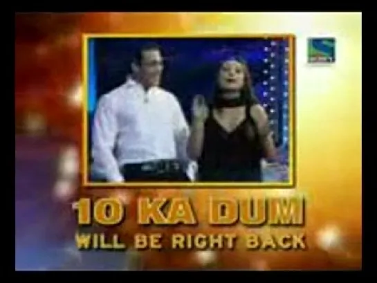 Rani Mukherjee play in Dus Ka Dum без перевода