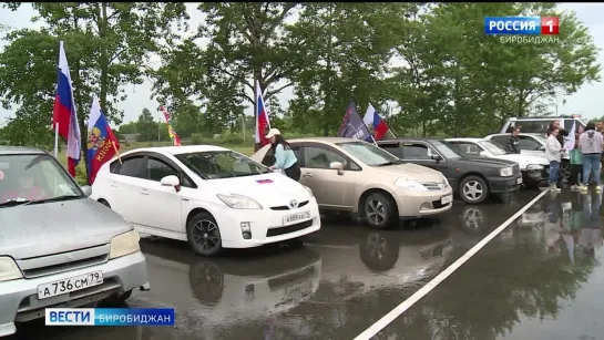 В ЧЕСТЬ ГОСУДАРСТВЕННОГО ПРАЗДНИКА В ОБЛАСТНОМ ЦЕНТРЕ СОСТОЯЛСЯ АВТОПРОБЕГ.