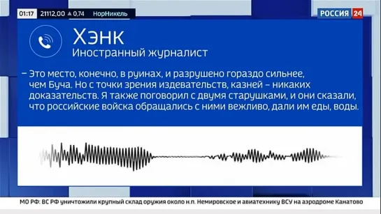 НОВОСТИ. В УКРАИНСКУЮ АРМИЮ БЕРУТ И НАСИЛЬНИКОВ, И УБИЙЦ.