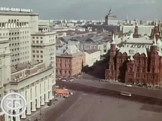 МОСКВА МАЙСКАЯ (1974)