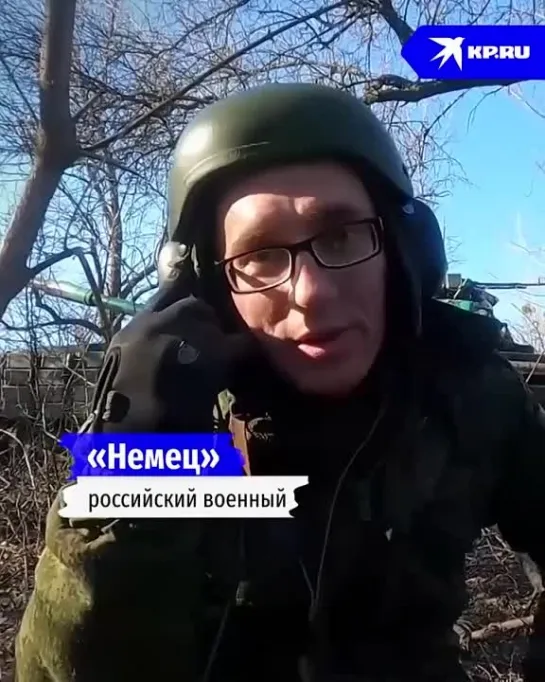 «ПОБЕДА НУЖНА НАМ ВСЕМ»