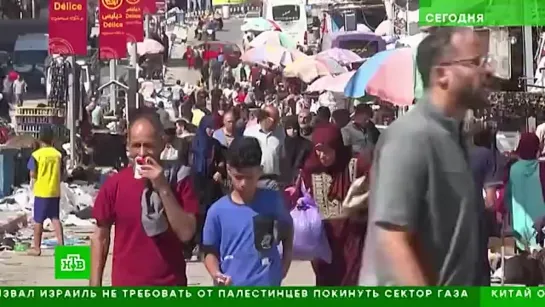 ЦАХАЛ ЗАЯВИЛ О ГОТОВНОСТИ ДЕЙСТВОВАТЬ В ЛЮБОЙ ТОЧКЕ БЛИЖНЕГО ВОСТОКА.