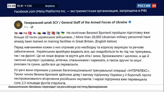 ВИКТОР ОРБАН НАТО УПУСТИЛА ИСТОРИЧЕСКИЙ ШАНС ПРИНЯТЬ В СВОИ РЯДЫ УКРАИНУ.