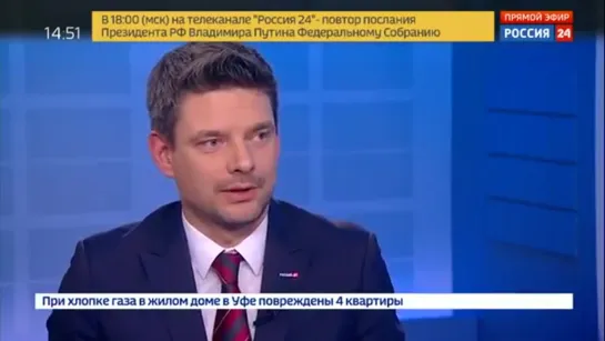 КОНСТАНТИН КОСТИН: ПУТИН ПОСТАВИЛ ЦЕЛЬ - СОЗДАНИЕ ЕДИНОЙ СИСТЕМЫ ПУБЛИЧНОЙ ВЛАСТИ.