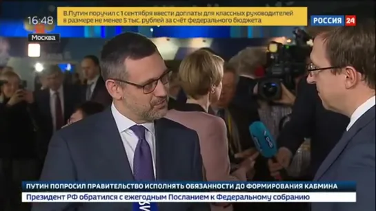 ВЛАДИМИР ЛЕГОЙДА: ЧРЕЗВЫЧАЙНО ВАЖНО, ЧТО В ПОСЛАНИИ ПРЕЗИДЕНТА ШЛА РЕЧЬ О СВЯЗИ ПОКОЛЕНИЙ.