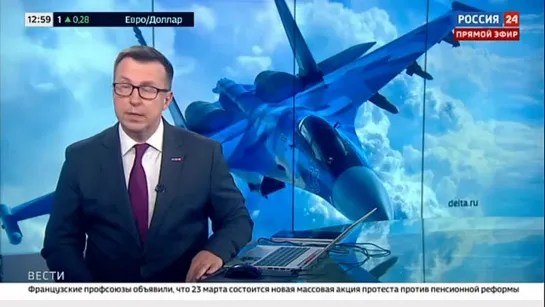 ЗА ПЕРЕХВАТ БЕСПИЛОТНИКА MQ-9 ЛЕТЧИКОВ СУ-27 ПРЕДСТАВИЛИ К НАГРАДАМ.