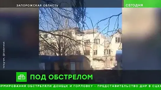 ВСУ ВЫПУСТИЛИ ПО ДОНЕЦКУ И ГОРЛОВКЕ 13 НАТОВСКИХ СНАРЯДОВ.