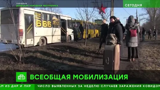 В ДНР ПОКАЗАЛИ ВИДЕО ШТУРМА ДОМА С УКРАИНСКИМИ ДИВЕРСАНТАМИ.