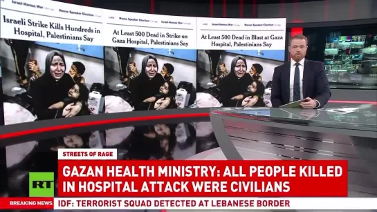 NYT CHANGES HEADLINES IN GAZA HOSPITAL ATTACK COVERAGE.