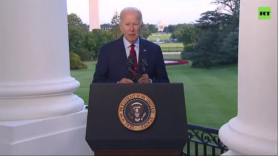 ‘IF YOU’RE A THREAT, US WILL FIND YOU AND TAKE YOU OUT’ BIDEN ON KILLED AL-QAEDA LEADER.