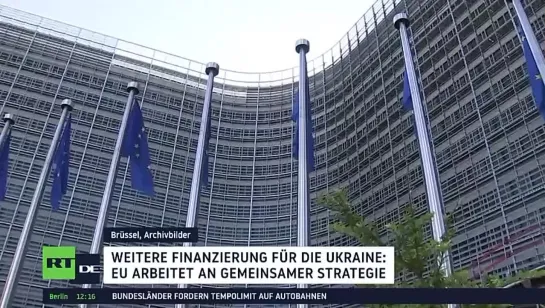 EU WILL EINGEFRORENES RUSSISCHES VERMÖGEN FÜR DEN WIEDERAUFBAU DER UKRAINE EINSETZEN.