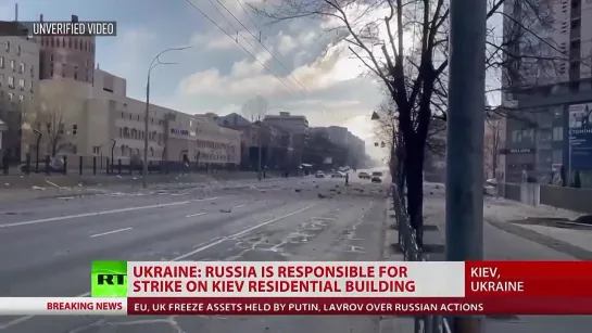 MISSILE HITS KIEV RESIDENTIAL BUILDING - EXPERT OPINION.