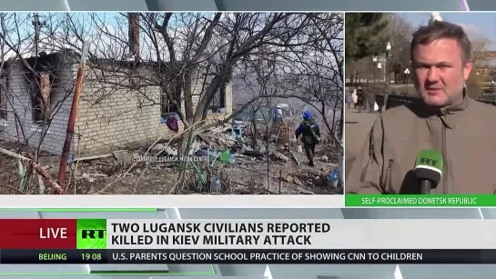 TWO LUGANSK CIVILIANS REPORTED KILLED IN KIEV MILITARY ATTACK.