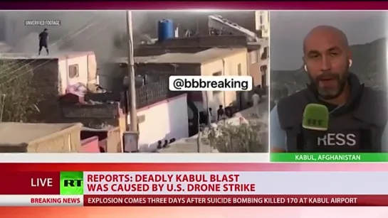 EXPLOSION IN KABUL’s RESIDENTIAL AREA.