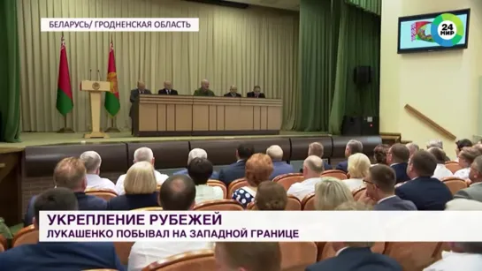 УКРЕПЛЕНИЕ РУБЕЖЕЙ | ЛУКАШЕНКО ПОБЫВАЛ НА ПОЛИГОНЕ В ГРОДНО.