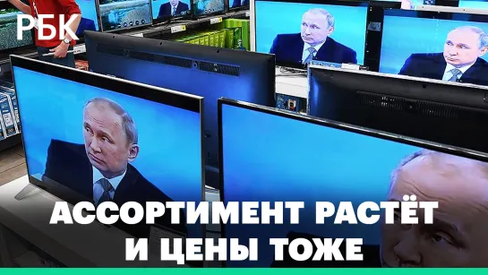 Ассортимент шире, но и цены растут: ретейлеры добавили свыше 100 позиций