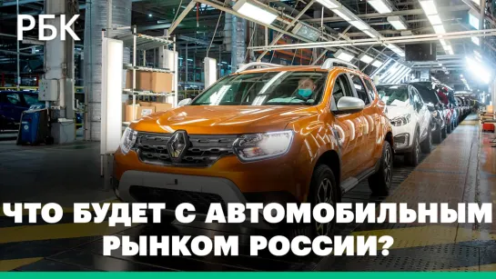 Французский автопроизводитель Renault может продать свою долю в АвтоВАЗе китайской компании