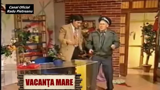 Vacanta Mare - Garcea la magazin