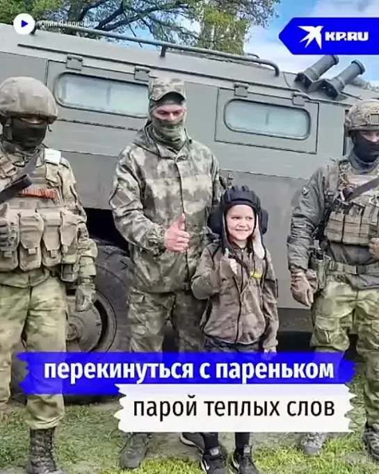 АЛЕША МАЛЬЧИК НА ВОЕННОЙ ДОРОГЕ.