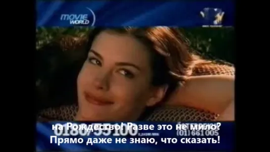 Thomas Anders. Premiere World commercial, 1999 RUS SUB