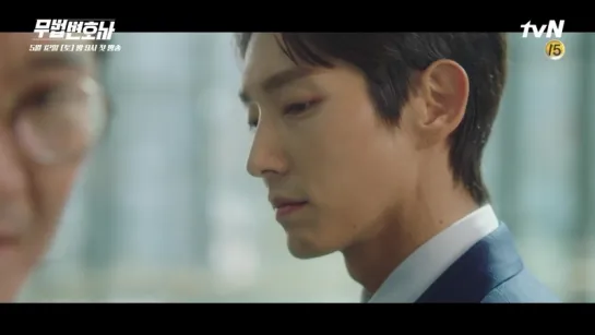 [Lawless Lawyer] Комедия! Экшен! Мелодрама! Все, что вам нужно, это Адвокат♥