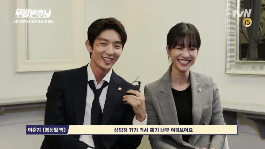 02.05.2018 [Lawless Lawyer] Интервью Адвокатской Парочки