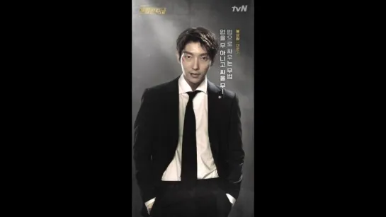 01.05.2018 [Lawless Lawyer]Moving posters