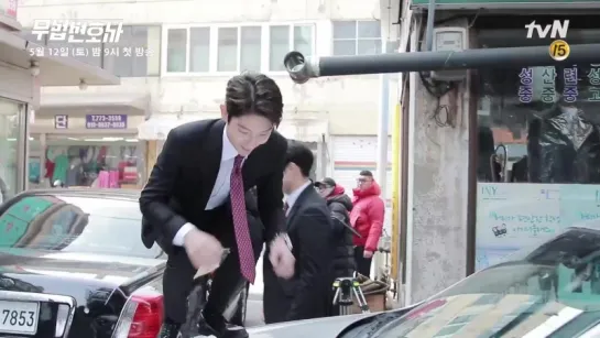 2018.04.13 [HD] Lawless Lawyer [BTS] Первый день съемок