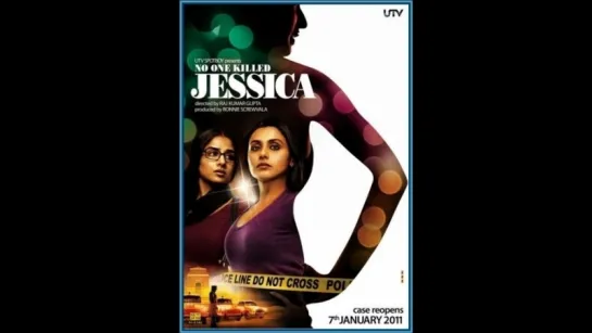 Никто не убивал Джессику (No One Killed Jessica) 2011