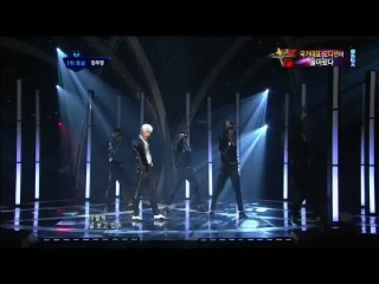 120724 Jang Woo Young (2PM) - SEXY LADY on M!Countdown