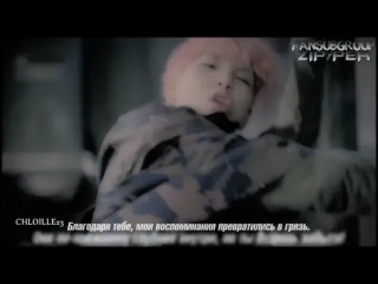 B.A.P – Voice Message [RUS SUB]