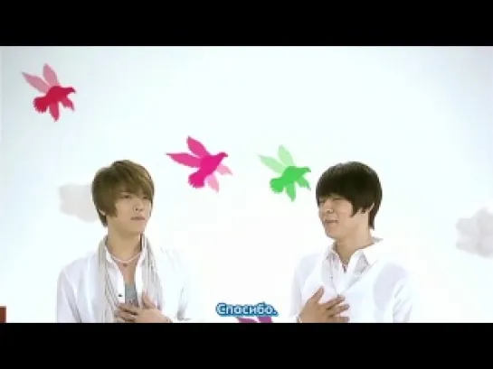 Kim JaeJoong & Yoochun - Melody and Harmony (рус.суб.)