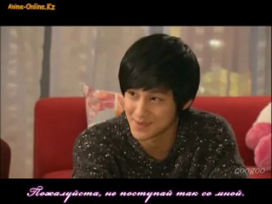 Kim Bum - The Woman Who Cut My Guitar String (рус.суб.)