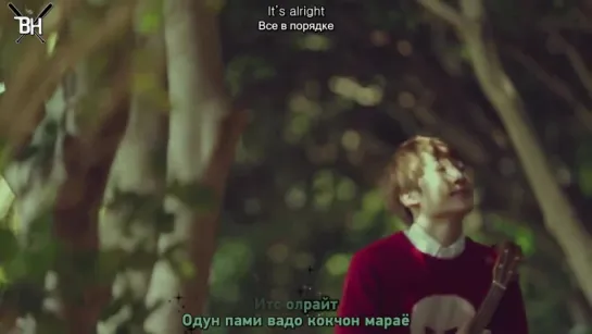 [KARAOKE] JJCC - On The Flower Bed (рус.саб)