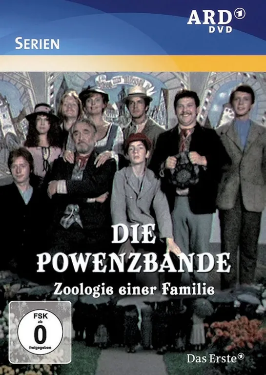 Банда Повенц - Родословная одной семьи / Die Powenzbande - Zoologie einer Familie (1974 ФРГ) серия 5