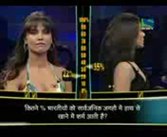 Rani Mukherjee play in Dus Ka Dum (part 3)