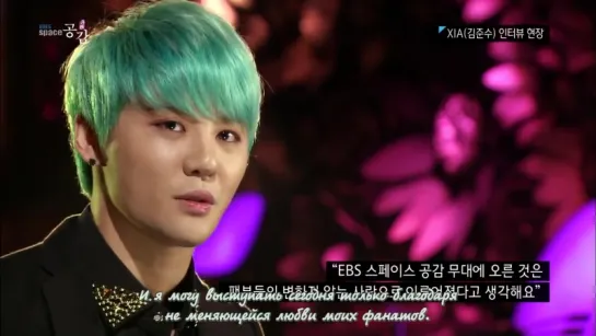 XIA Junsu interview - Words to your fans (5 v.o.l)