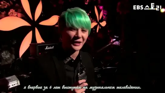 EBS Space Empathy interview with XIA Junsu (5 v.o.l)